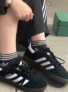 Adidas 阿迪达斯 三叶草 男女经典百搭德训鞋低帮休闲板鞋 DB3021