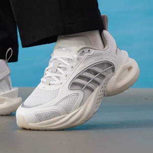 Adidas 阿迪达斯 CLIMACOOL 夏季男款清风透气运动跑步鞋 KK1813