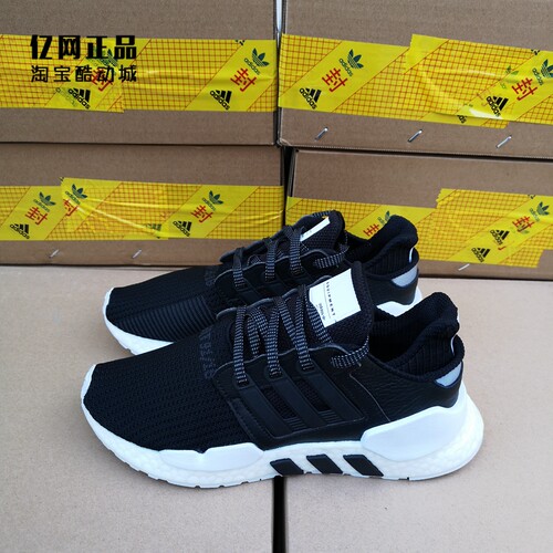 阿迪达斯EQTBOOST运动休闲鞋