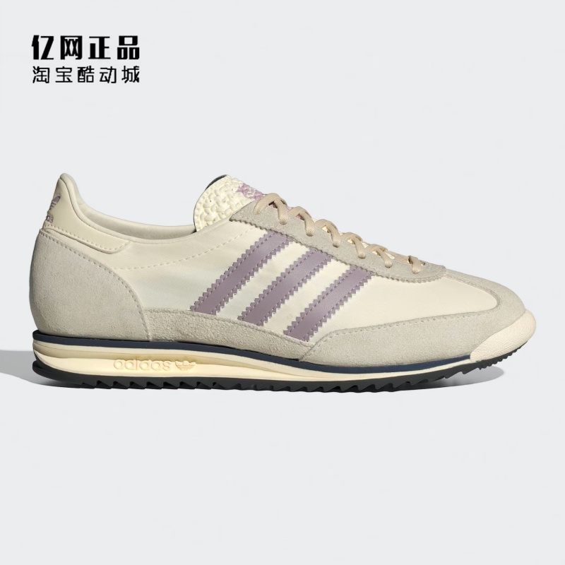 Adidas 阿迪达斯 三叶草 SL72 女子复古经典舒适运动休闲鞋IE3428