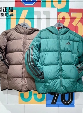 Adidas 阿迪达斯 男款运动双面穿保暖连帽羽绒服 JM4622 JM4624