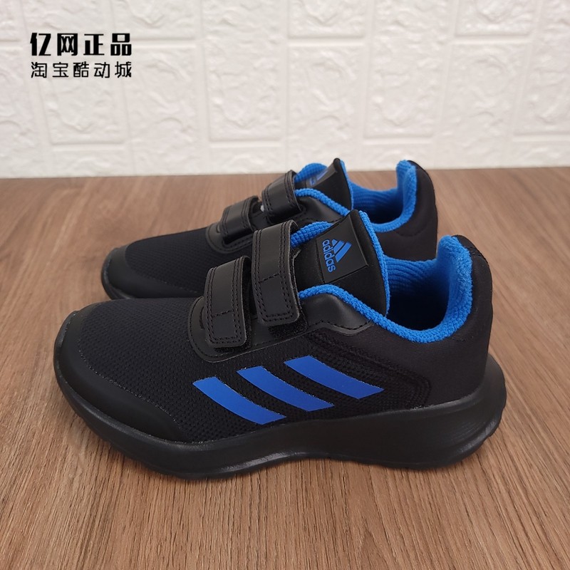 Adidas 阿迪达斯童鞋 儿童秋季缓震舒适耐磨魔术贴运动鞋 IF0365,童鞋/婴儿鞋/亲子鞋,运动鞋,淘宝优惠券,粉丝福利购,淘宝优惠卷