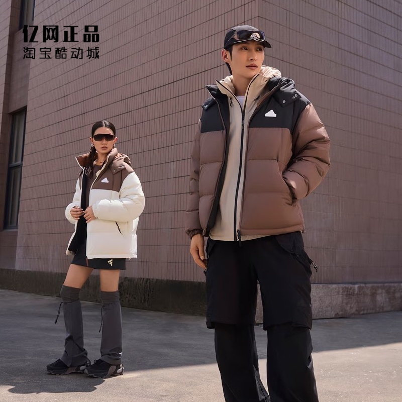 Adidas 阿迪达斯 男女运动休闲撞色保暖宽松羽绒服 JM9133 JM9139