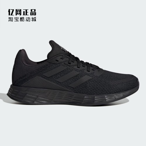 Adidas 阿迪达斯 男女缓震舒适网面透气运动跑步鞋 JQ9717 H04629