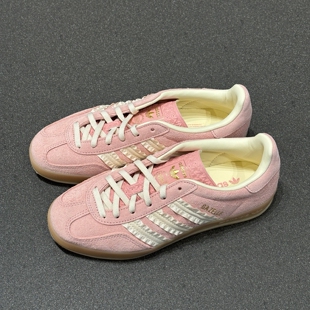 阿迪达斯 三叶草 GAZELLE 女子经典百搭T头鞋德训鞋板鞋 JS1413