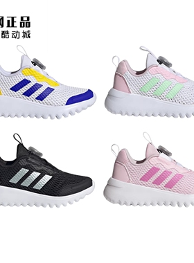 阿迪达斯 儿童春夏透气纽扣运动鞋 ID3375 ID3376 IE3957 IE3959