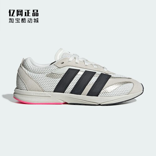 Adidas 阿迪达斯 女子轻便减震舒适透气运动训练跑步鞋 JS3200