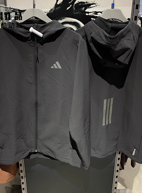Adidas 阿迪达斯 男女户外运动休闲连帽夹克外套 KF5222 KF5227