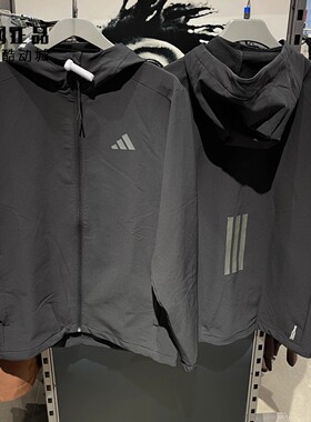 Adidas 阿迪达斯 男女户外运动休闲连帽夹克外套 KF5222 KF5227