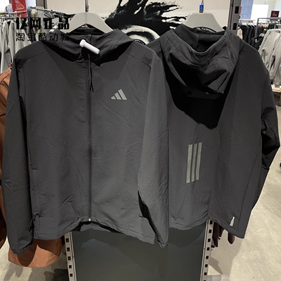 Adidas 阿迪达斯 男女户外运动休闲连帽夹克外套 KF5222 KF5227