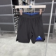 短裤 中大童运动休闲舒适透气夏季 HR5925 阿迪达斯正品 Adidas
