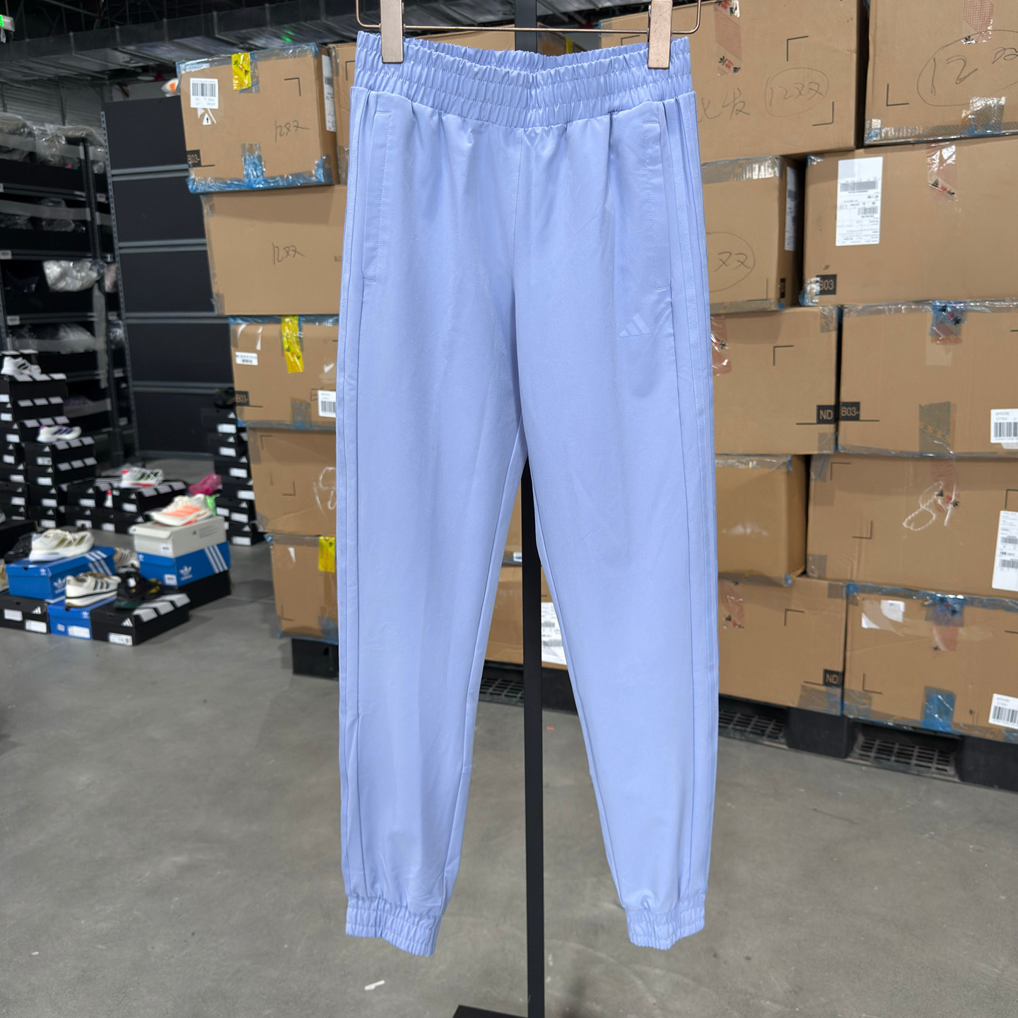 Adidas 阿迪达斯正品 女款运动休闲舒适透气收口束脚长裤 IK5473