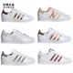 FV3330 FZ4445 FV3392 0976 GW0570 三叶草 女子贝壳头板鞋 Adidas