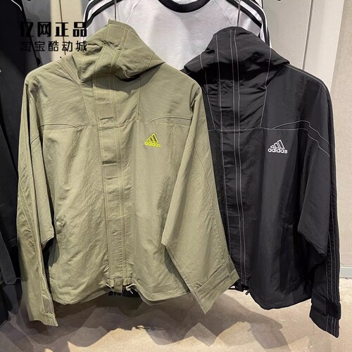 Adidas 阿迪达斯 GALI同款街头漫游系列夹克外套 JD5419 JD5420