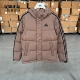 阿迪达斯 防风保暖连帽羽绒服 冬季 经典 JW6734 男女情侣款 Adidas