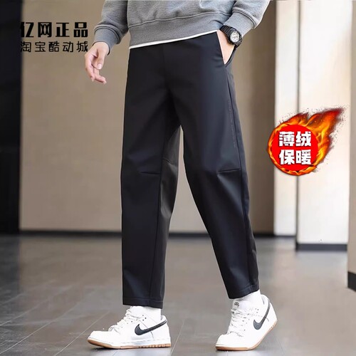 Adidas 阿迪达斯正品 男款运动休闲薄绒保暖拒水梭织长裤 JZ8406