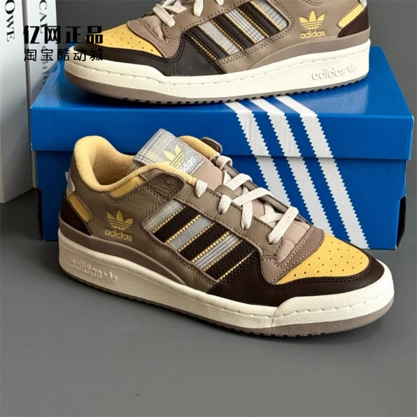 Adidas 阿迪达斯 三叶草 FORUM LOW 男女经典百搭休闲板鞋 JH9595