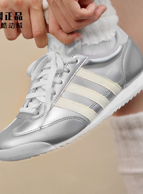 Adidas 三叶草 R71 女款复古经典防滑耐磨时尚运动休闲鞋 KJ4209