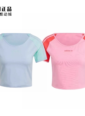 Adidas 三叶草 女运动休闲时尚百搭透气短款短袖T恤IT8153 IT8154