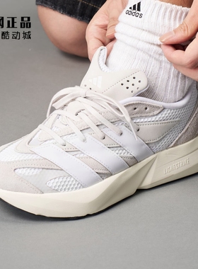 Adidas 阿迪达斯 男女缓震舒适透气运动鞋跑步鞋 JH6942 IH8607