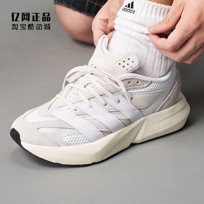 Adidas 阿迪达斯 男女缓震舒适透气运动鞋跑步鞋 JH6942 IH8607