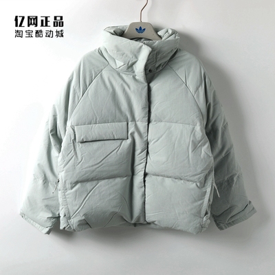 阿迪达斯女款运动休闲宽松羽绒服