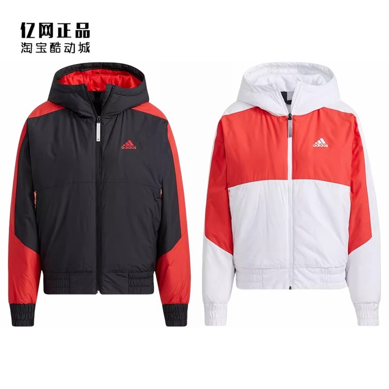 Adidas 阿迪达斯 女运动休闲冬季保暖连帽棉衣夹克 HI3266 HI3267,运动服/休闲服装,运动棉衣,淘宝优惠券,粉丝福利购,淘宝优惠卷