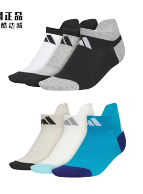 Adidas 阿迪达斯 中大童夏季舒适透气运动袜短袜 JN3845 JN3849