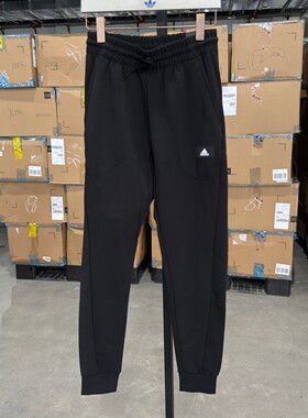 Adidas 阿迪达斯 男款运动休闲舒适透气收口束脚针织长裤 HE2225
