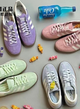 Adidas 三叶草 男女德训鞋休闲板鞋 KI5931 KI5932 KI5933 KI5935