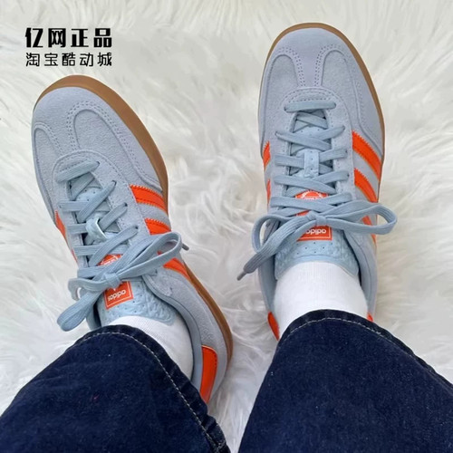 阿迪达斯 三叶草 GAZELLE 男女复古经典德训鞋休闲板鞋 JH5405