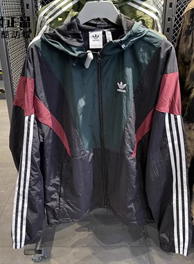 Adidas 三叶草 男女春秋休闲拼色防风衣夹克外套 KC3125 KC3126