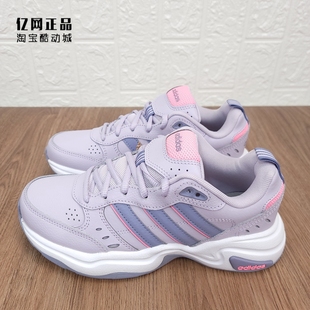 阿迪达斯 ID3568 男女经典 HQ1826 ID3571 耐磨运动休闲鞋 Adidas