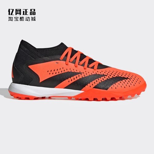 Adidas 阿迪达斯 PREDATOR ACCURACY.3 TF碎钉男女足球鞋 GW4638
