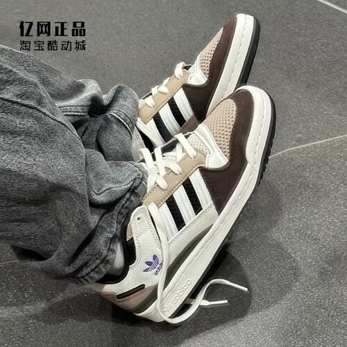 Adidas 三叶草 FORUM LOW 男女经典百搭时尚耐磨休闲板鞋 JP5889