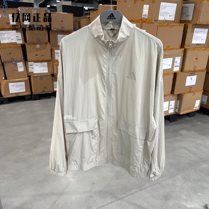 Adidas 阿迪达斯 男款运动休闲舒适透气薄款梭织风衣外套 KC6008