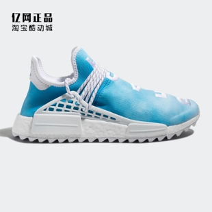 Adidas 三叶草 Pharrell HU NMD 菲董联名款缓震运动休闲鞋F99763