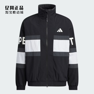 春秋宽松时尚 Adidas 阿迪达斯 男款 JM2064 梭织夹克风衣上衣外套