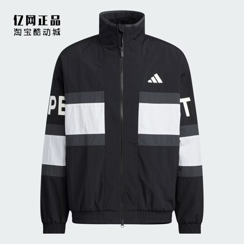 Adidas 阿迪达斯 男款春秋宽松时尚梭织夹克风衣上衣外套 JM2064