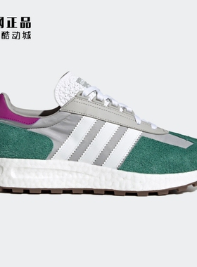 Adidas 三叶草 RETROPY E5 男女缓震舒适时尚运动休闲鞋 H03076