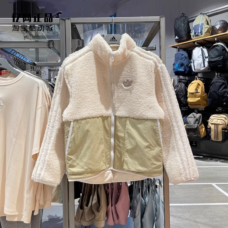 阿迪达斯男款运动休闲羊羔绒外套
