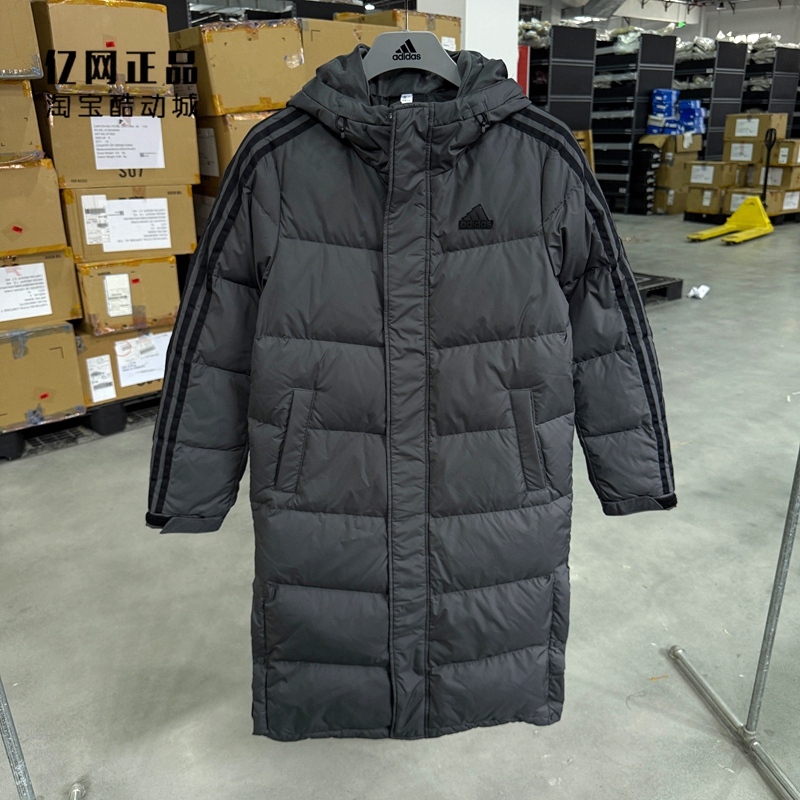 Adidas 阿迪达斯 男女经典运动休闲防风保暖长款羽绒服 JM9123