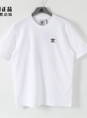 Adidas 三叶草 男运动休闲纯棉舒适透气大LOGO圆领短袖T恤 IM4513