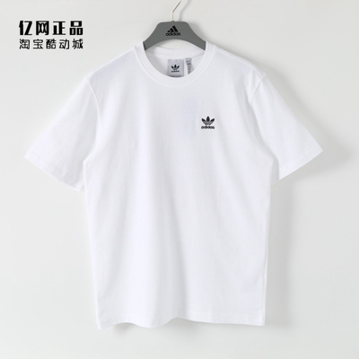 Adidas 三叶草 男运动休闲纯棉舒适透气大LOGO圆领短袖T恤 IM4513