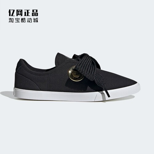 Adidas 阿迪达斯 三叶草 女子舒适透气低帮休闲鞋 FV0740 FV0741