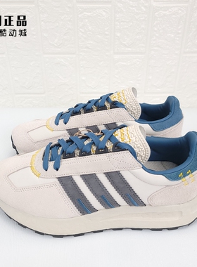 Adidas 三叶草 Retropy E5 男女缓震舒适时尚耐磨休闲鞋 IG4807