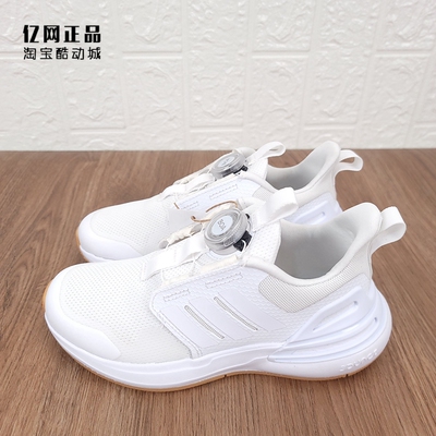 阿迪达斯儿童秋季减震耐磨运动鞋