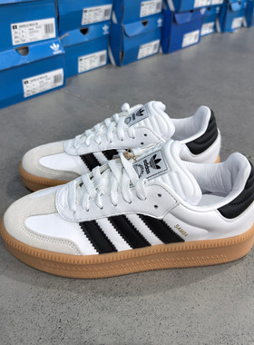 Adidas 三叶草 SAMBA XLG 男女经典百搭耐磨休闲鞋板鞋 IE1377