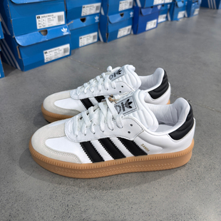 Adidas 三叶草 SAMBA XLG 男女经典百搭耐磨休闲鞋板鞋 IE1377