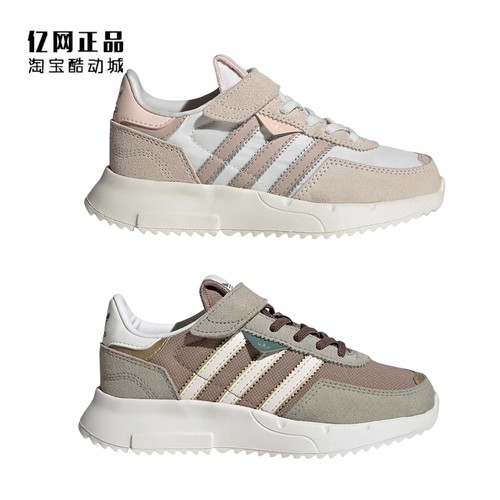 Adidas 三叶草 儿童缓震舒适时尚魔术贴运动休闲鞋 JP7031 JR0036